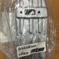 P021003000 - ECHO muffler