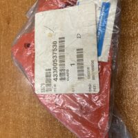 43300537530 Echo Guard